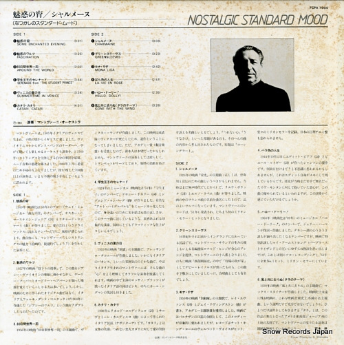 MANTOVANI nostalgic standard mood FCPA7005