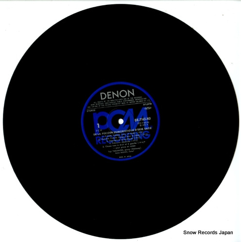 TAKAHASHI, YUJI satie; de la periode humoristique d'erik satie OX-7165-ND