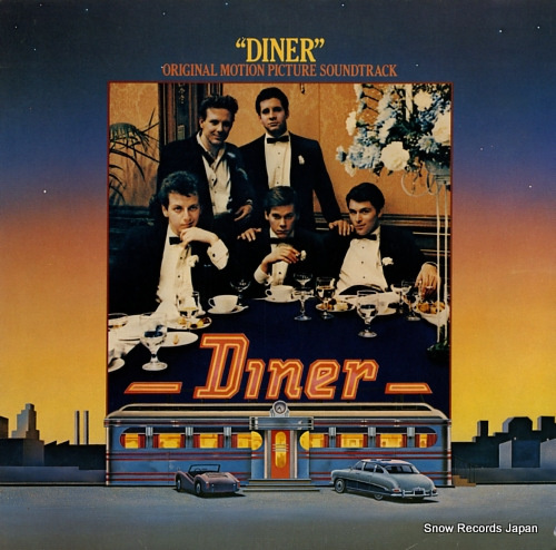 V/A diner E1-60107E