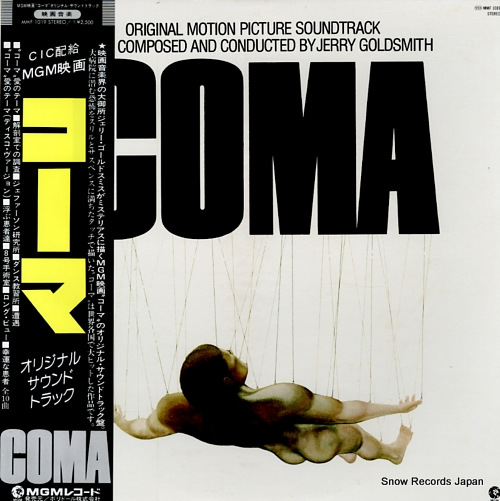 GOLDSMITH, JERRY coma MMF1019