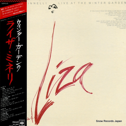 MINNELLI, LIZA live at the winter garden SOPN-66