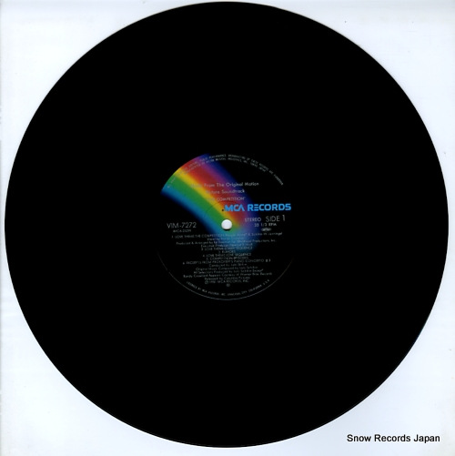 SCHIFRIN, LALO the competition VIM-7272