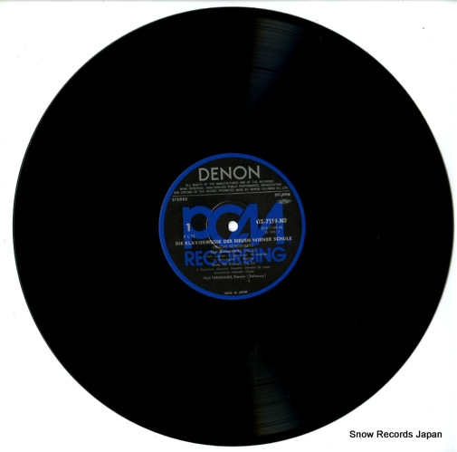 TAKAHASHI, YUJI neue wiener schule klaviermusik OX-7159