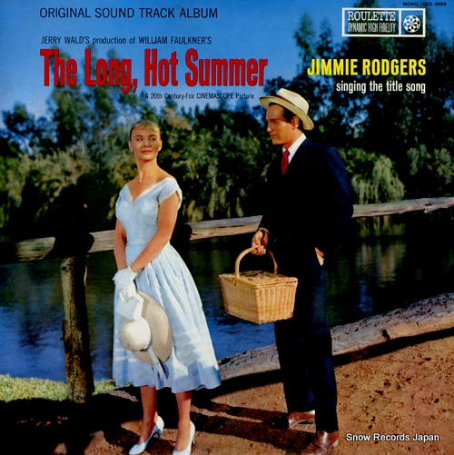 NORTH, ALEX the long, hot summer GES-3669