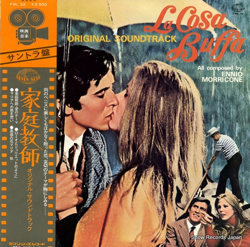 MORRICONE, ENNIO la cosa buffa FML32