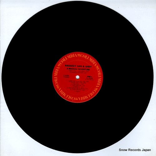 硼ݥ raggedy ann & andy a musical adventure S34686