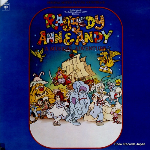 硼ݥ raggedy ann & andy a musical adventure S34686
