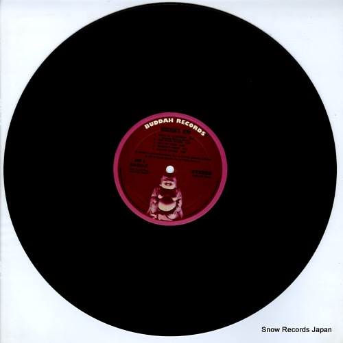 V/A gordon's war BDS5137ST