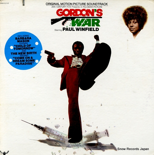 V/A gordon's war BDS5137ST