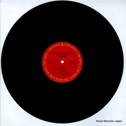 V/A cruising 25AP1966