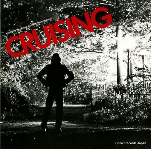 V/A cruising 25AP1966
