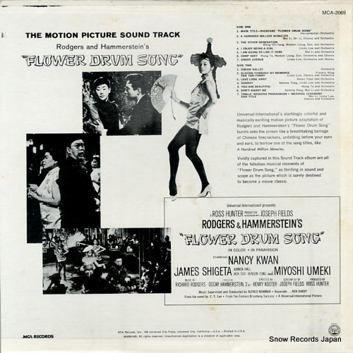 RODGERS, RICHARD flower drum song MCA-2069