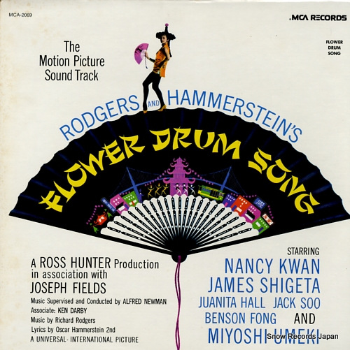 RODGERS, RICHARD flower drum song MCA-2069