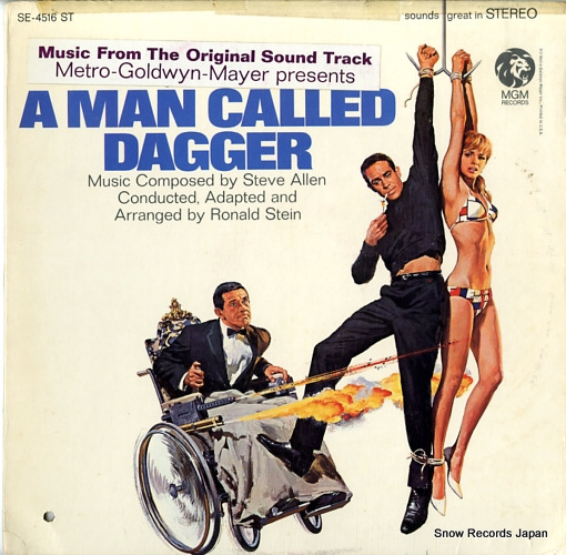 ALLEN, STEVE a man called dagger SE-4516ST