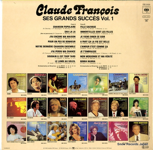 FRANCOIS, CLAUDE ses grands succes vol.1 CBS54544