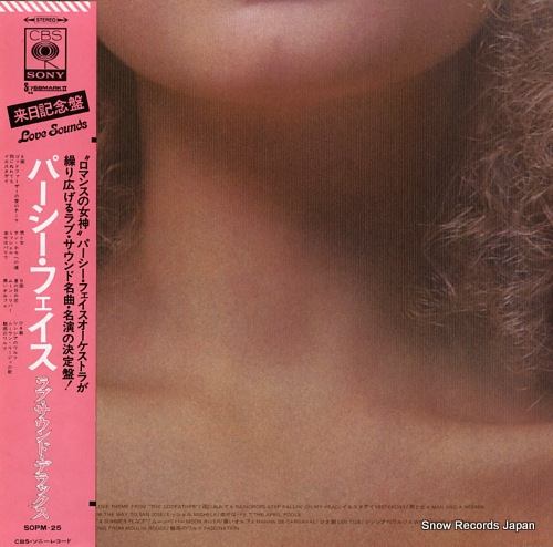FAITH, PERCY love sounds deluxe SOPM-25
