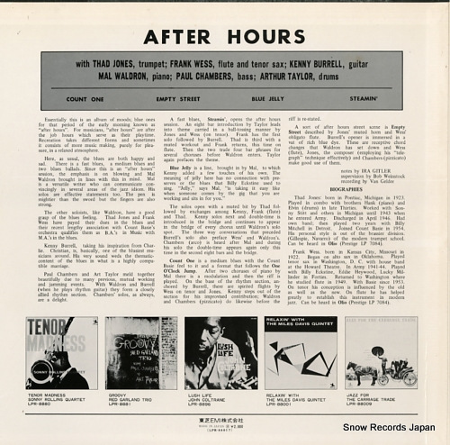 AFTER HOURS after hours LPR-88017