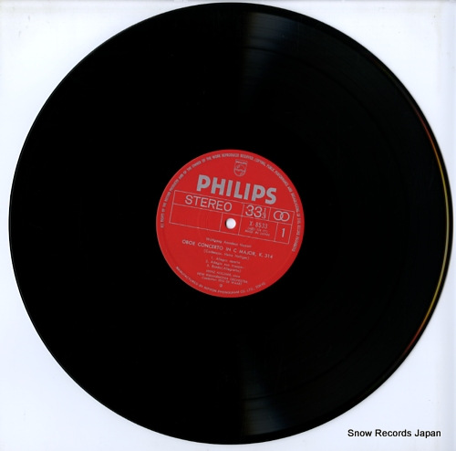 HOLLIGER, HEINZ oboe concertos X-8533