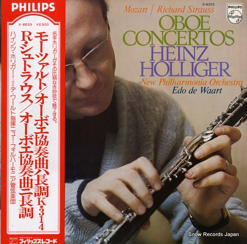 HOLLIGER, HEINZ oboe concertos X-8533