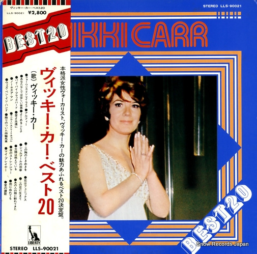 CARR, VIKKI best20 LLS-90021
