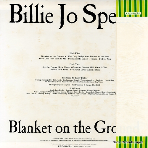 SPEARS, BILLIE JO blanket on the ground LLS-80242