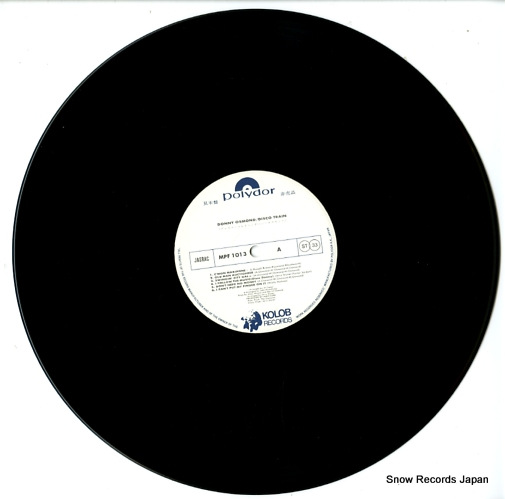 OSMOND, DONNY disco train MPF1013