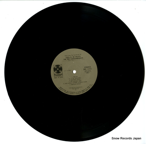 BERNSTEIN, ELMER the ten commandments SWX-10067