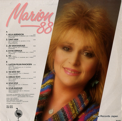 MARION 88 FGL4032