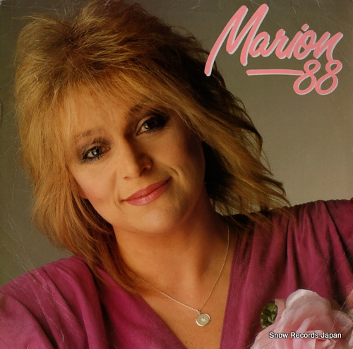 MARION 88 FGL4032