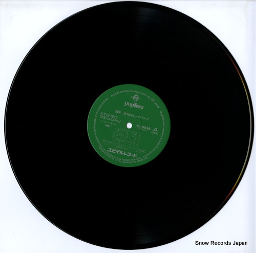 V/A golden big bands best16 YL-8035