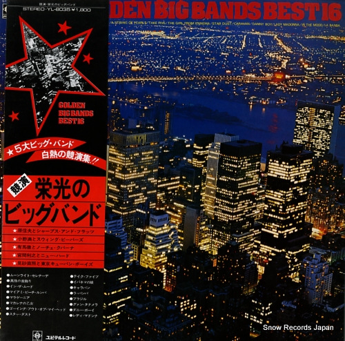 V/A golden big bands best16 YL-8035