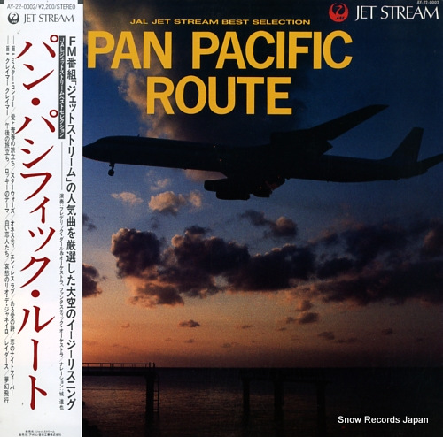 V/A pan pacific route AY-22-0002