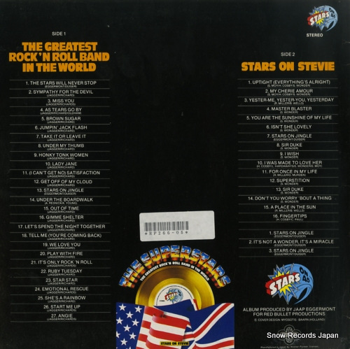 STARS ON the superstars P-13015