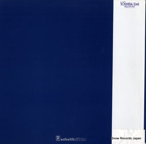 FISCHER, EDWIN bach; das wohltemperierte klavier vol.2 GR-2184