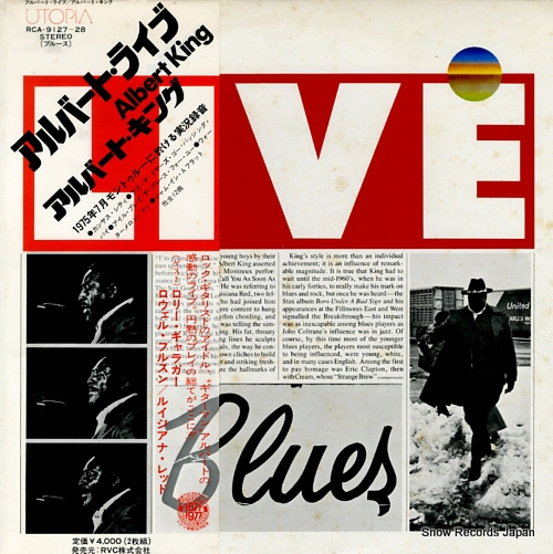KING, ALBERT albert live RCA-9127