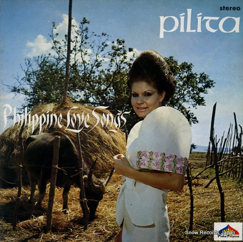 ピリタ・コラレス philippine love songs volume1 TSP-5047