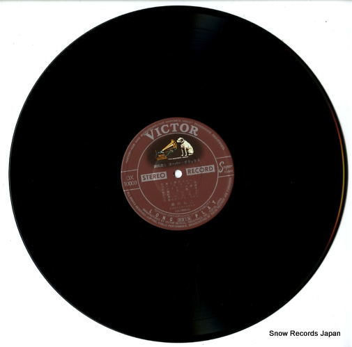 TSURUTA, KOJI tsuruta koji super deluxe DX-10003