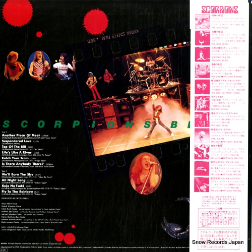 SCORPIONS best 2 RPL-2137