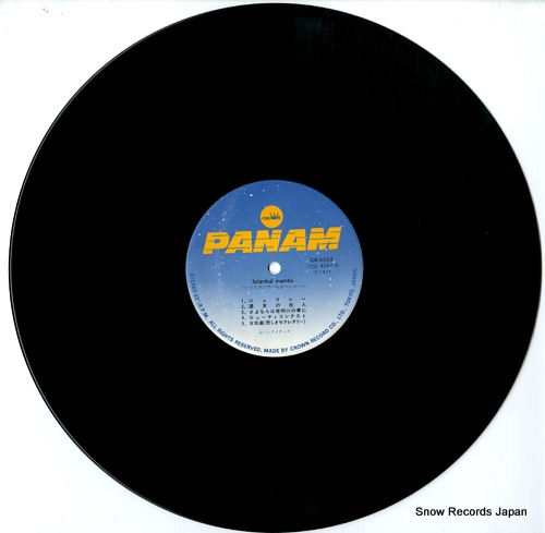 MOON RIDERS istanbul mambo GW-4034