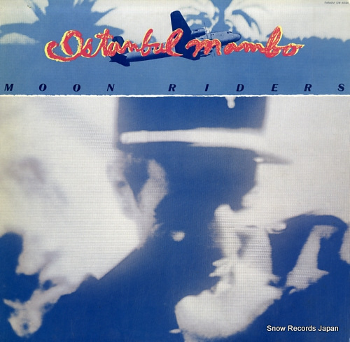 MOON RIDERS istanbul mambo GW-4034