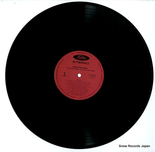 HOLOPAINEN, MARJA sibelius song album TA-72027