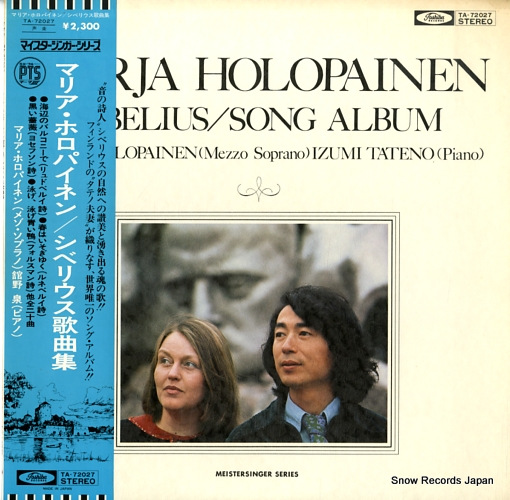 HOLOPAINEN, MARJA sibelius song album TA-72027
