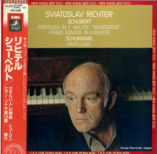RICHTER, SVJATOSLAV schubert; fantasia in c major, 