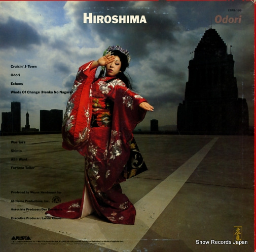 HIROSHIMA odori 25RS-105
