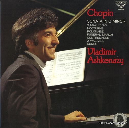 ASHKENAZY, VLADIMIR chopin; piano works vol.6 K25C-60