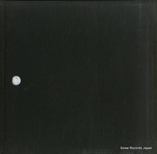 ARRAU, CLAUDIO chopin; works for piano & orchestra SFX-8666