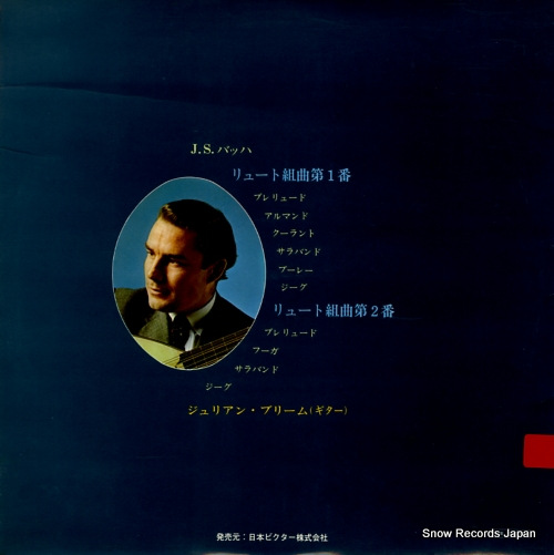 BREAM, JULIAN bach; lute suites nos.1 and 2 SRA-2172