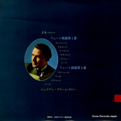 BREAM, JULIAN bach; lute suites nos.1 and 2 SRA-2172