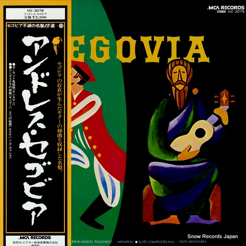 SEGOVIA, ANDRES segovia VIC-3079