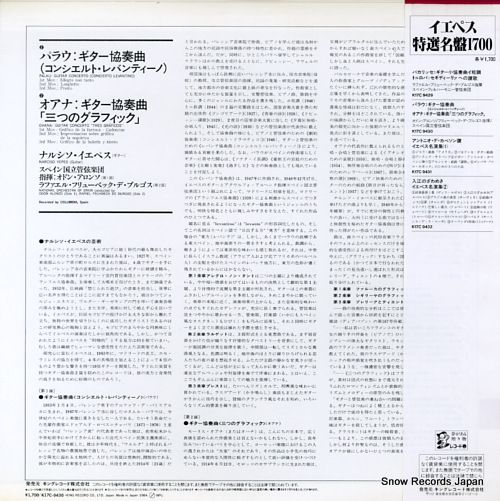 YEPES, NARCISO palau / ohana; guitar concerto K17C9430